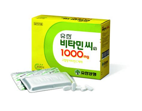 유한양행 비타민씨 1000 가격